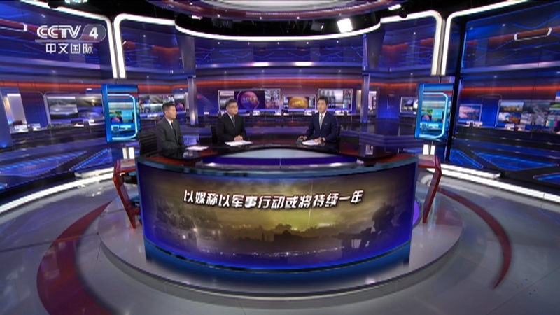 最新焦點訪談視頻觀看與學習指南，深度解析熱點話題的權(quán)威渠道