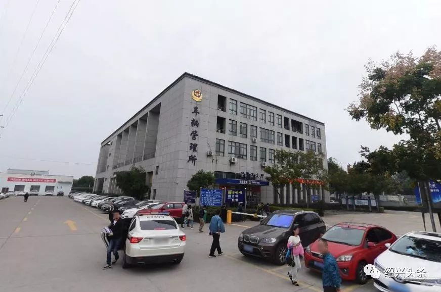 吳江車管所最新聯(lián)系方式，科技引領(lǐng)便捷服務(wù)，一觸即達
