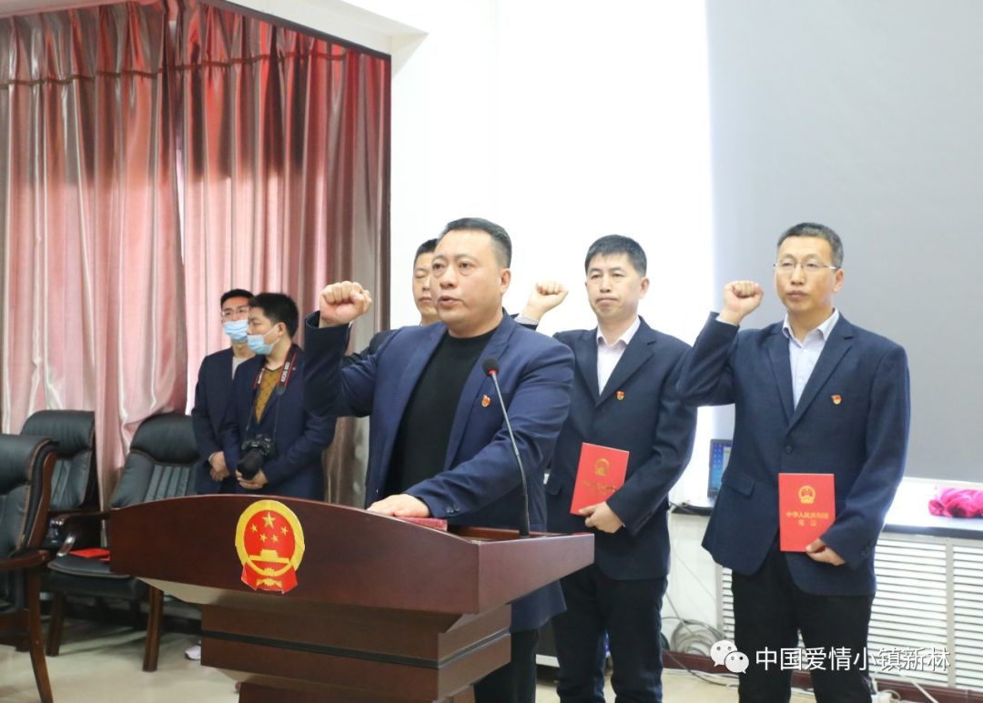 本溪市人大最新人事任命，小巷美食瑰寶背后的故事與任命動態(tài)