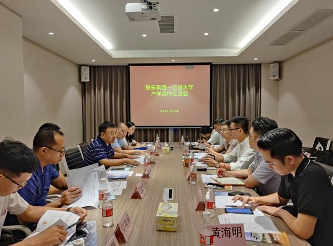 聯(lián)東u谷招聘啟幕，探索自然美景，尋找內心寧靜之旅