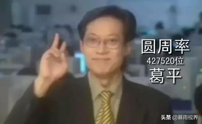 全明星鬼畜現(xiàn)象，網(wǎng)絡(luò)文化的觀察與反思
