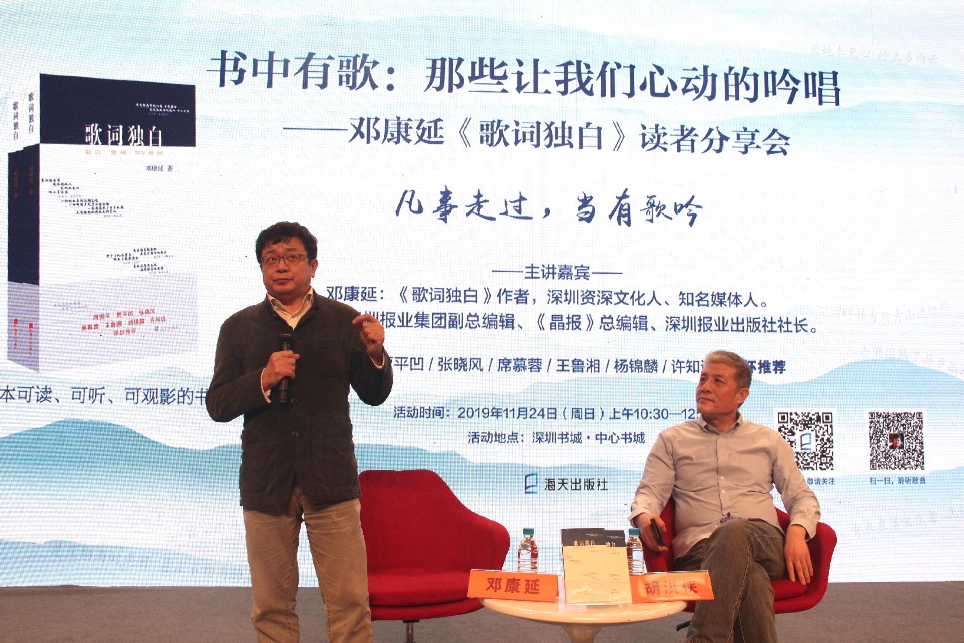 多元表達(dá)與審美價(jià)值的探討，最新歌詞收錄大賞