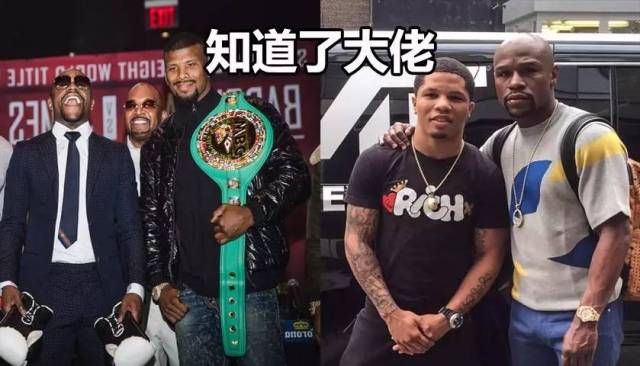 梅威瑟與嘴炮對決時間揭曉，備受矚目的拳擊盛宴即將上演