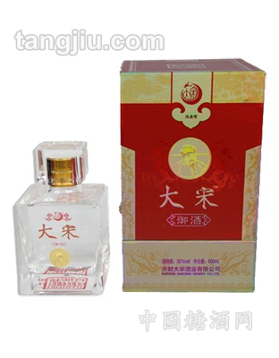 開封大宋酒價格表，小巷美酒秘境的探尋