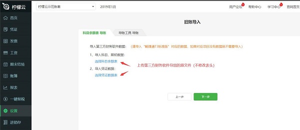 檸檬網(wǎng)資訊速遞，時(shí)代浪潮中的信息領(lǐng)航先鋒