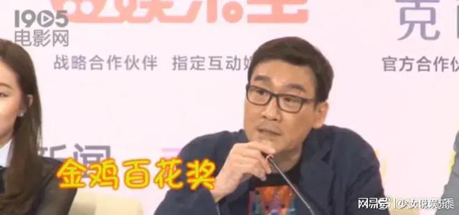 金雞1演員的日常，友情、家庭與舞臺上的璀璨人生