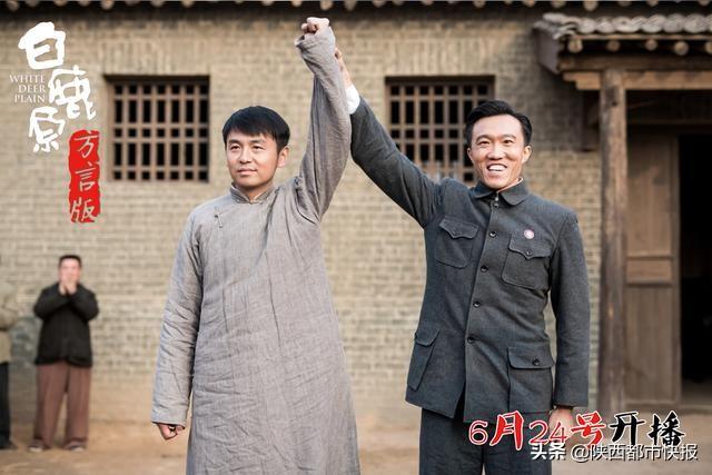 白鹿原兆鵬演員，自信成就夢想，啟示人生之路