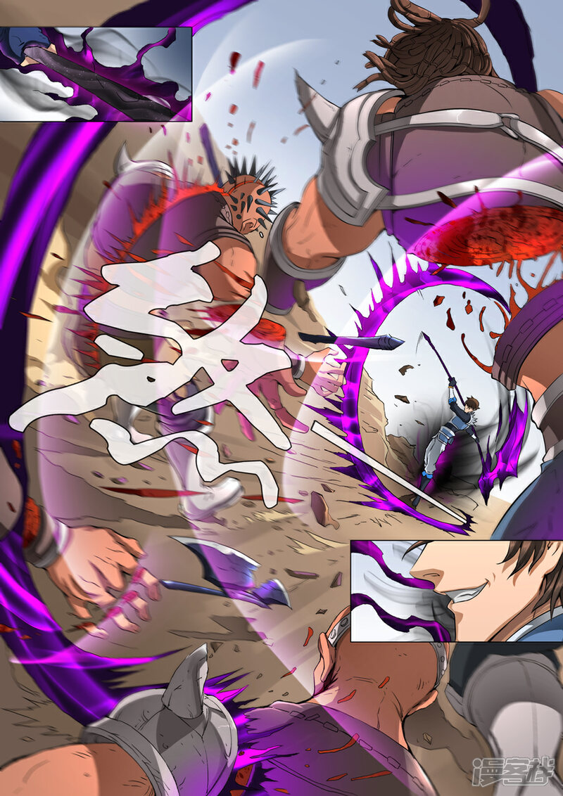 異域動(dòng)漫，背景、發(fā)展、影響與地位全解析