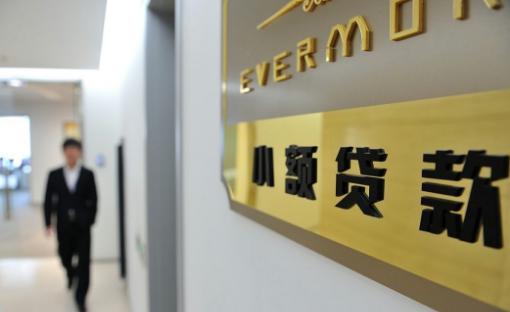 智能融資科技重塑生活，最新小額貸款渠道快速通過(guò)指南