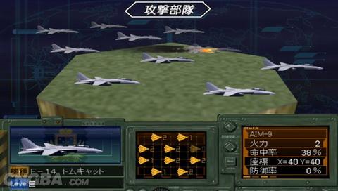 最新PSP游戲下載，時代印記與文化繁榮的交融