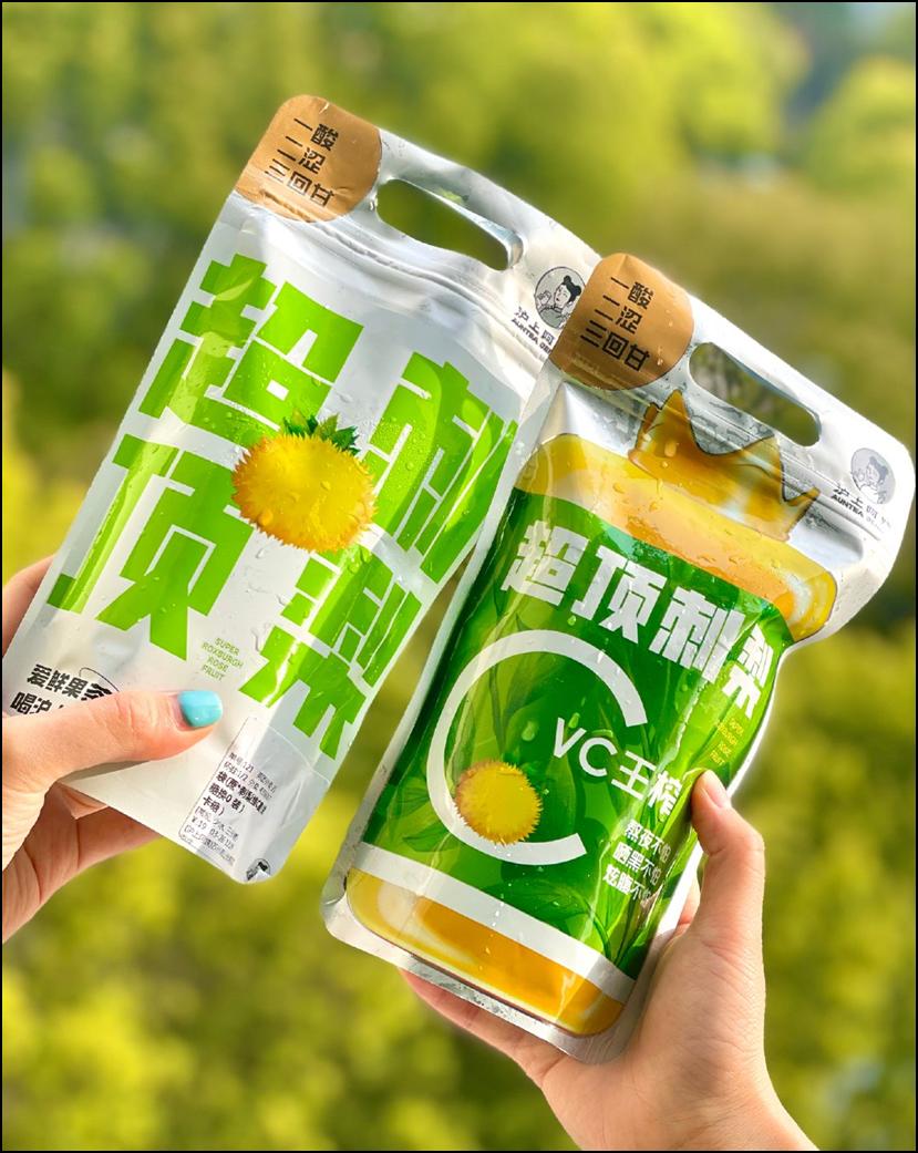 刺梨上市，市場潛力與社會反響深度探討
