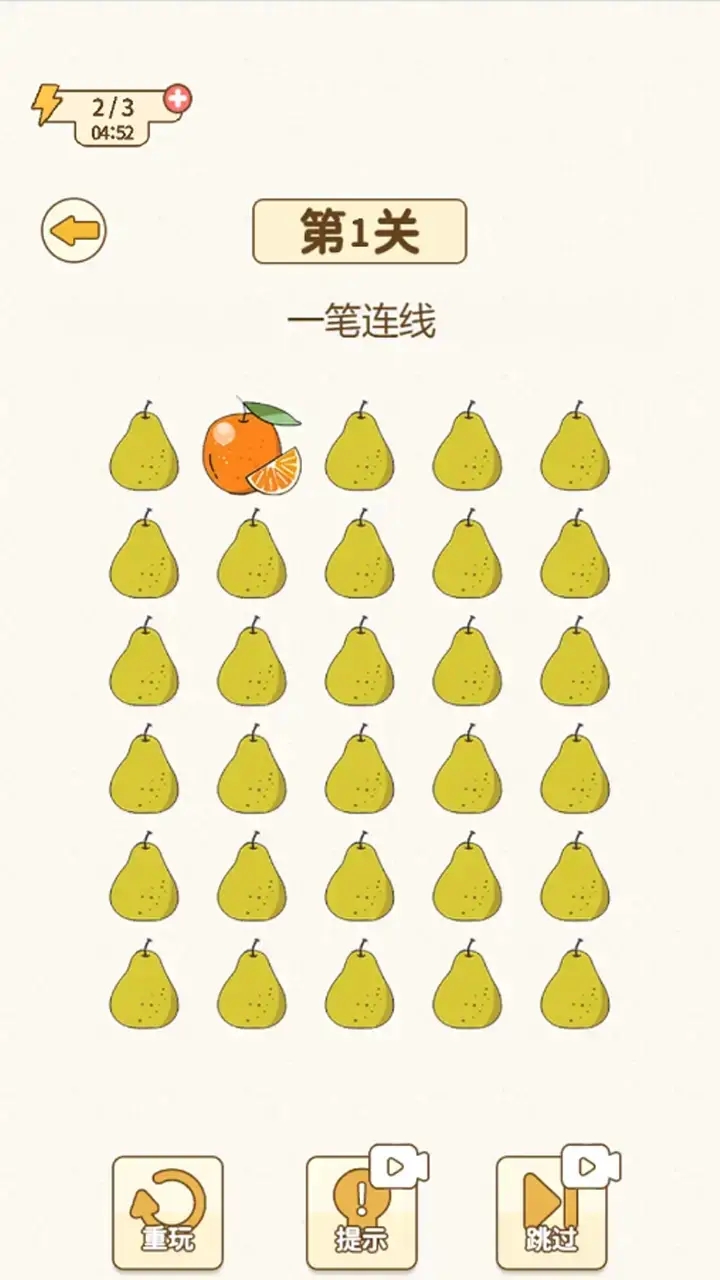 最新燒腦挑戰(zhàn)，探索未知領域的思維冒險之旅