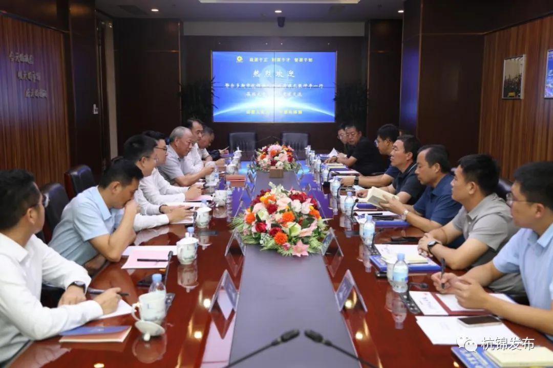 最新項目招商合作，攜手共創(chuàng)未來的黃金機遇