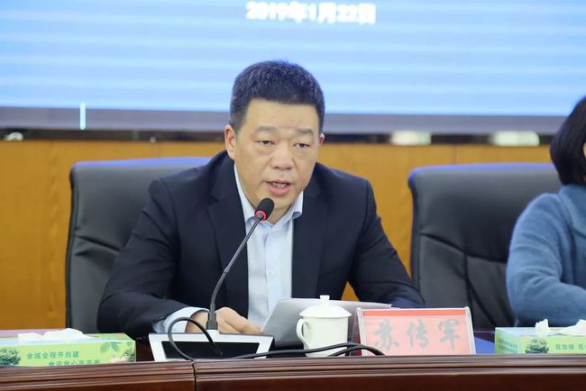 沿河縣委人事調(diào)整，小巷深處的特色小店魅力揭秘