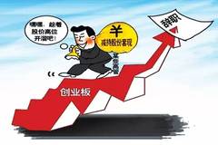 上市真的是圈錢游戲？探訪獨(dú)特小店揭示隱藏的世界