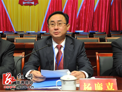 溆浦人事任免信息，變化帶來(lái)自信，學(xué)習(xí)鑄就未來(lái)之路