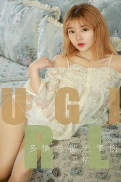 秦城蘇婉最新免費章節(jié)獲取攻略，初學者與進階用戶的閱讀指南全解析