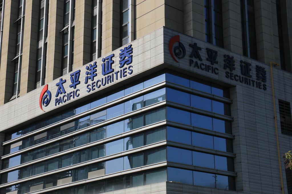 太平洋證券股票，科技引領(lǐng)投資新時(shí)代，觸手可及的未來財(cái)富之路