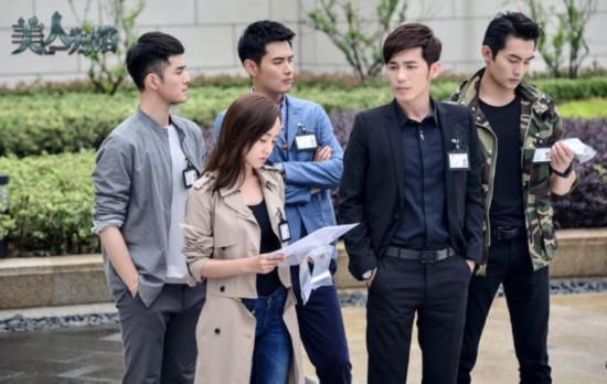 美人為餡電視劇第二季深度解析與觀感分享??