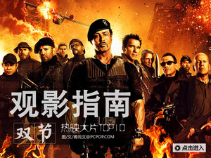 最新熱門(mén)電影免費(fèi)觀影，自然美景的心靈探索之旅