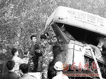 菏澤高速交通事故最新進(jìn)展，意外溫情涌現(xiàn)