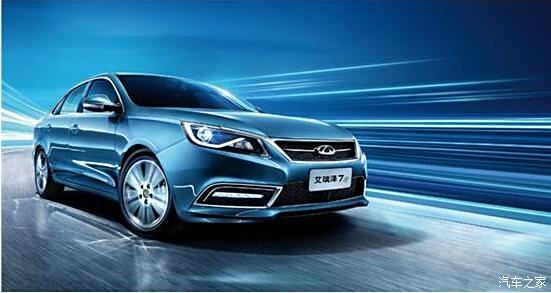 艾瑞澤7最新價格動態(tài)，價值變遷中的自信與成就感體驗