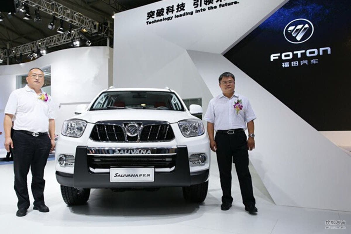 駕馭未來的勵(lì)志之旅，揭秘福田薩瓦新款車型圖解，2025款新車展望