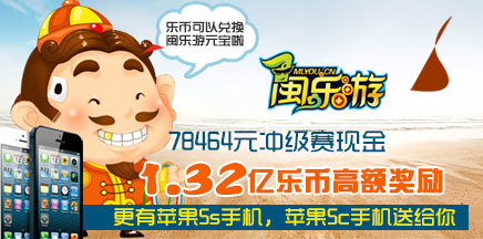 樂玩2上市，科技娛樂新紀(jì)元，生活因科技更精彩