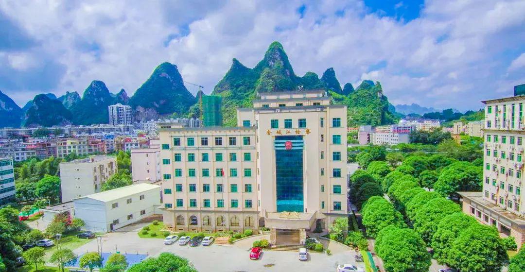 河池金城江最新職位招聘，變化中的機遇，學習鑄就自信之路