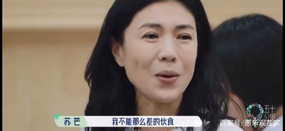 吃演員的奶，一個時代的特殊現(xiàn)象及其影響回顧