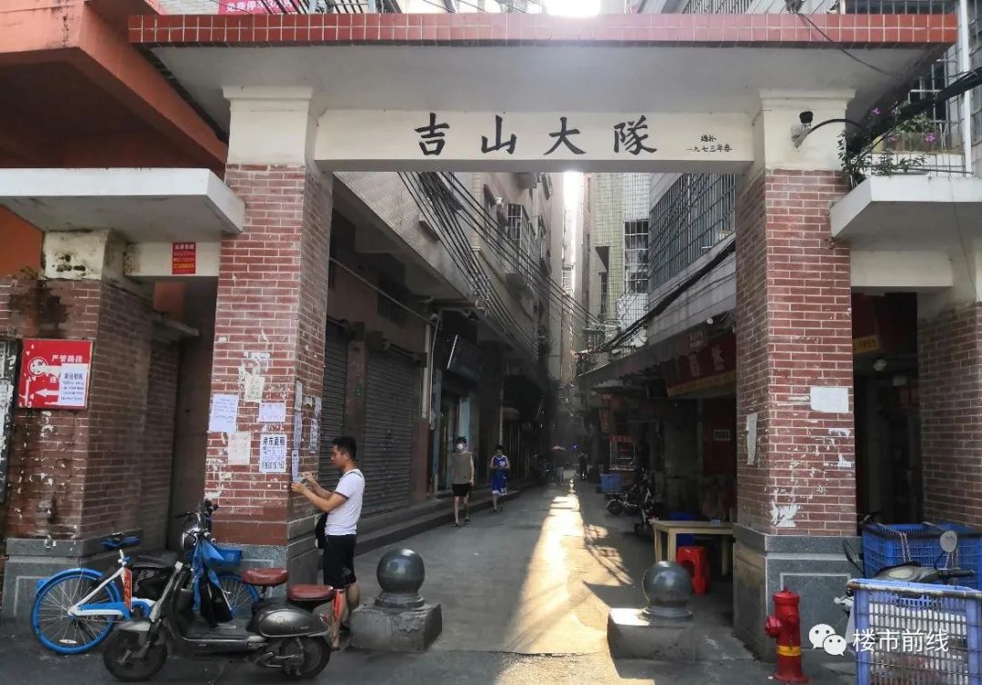 山佑巷的回遷歷程，變遷中的勵(lì)志故事，自信與成就感的源泉