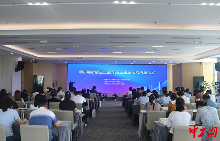 城陽棘洪灘招聘信息，科技驅(qū)動未來，革新工作體驗新機會開放！