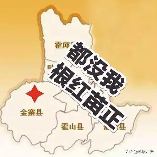 六安最新地圖探索之旅，自信與成長(zhǎng)的起點(diǎn)