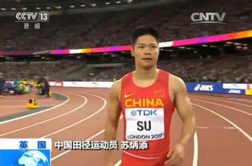 宋鐵龍比賽視頻，熱血競技展現(xiàn)英雄風(fēng)采