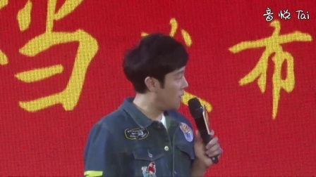 陳揚絕世高手續(xù)章，續(xù)寫傳奇，熱血重燃！