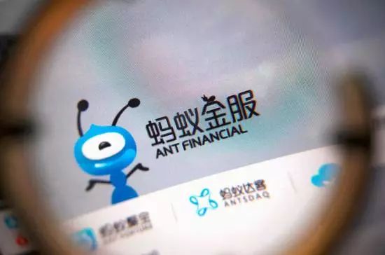 螞蟻金服最新動(dòng)態(tài)，科技重塑金融，生活因創(chuàng)新而變