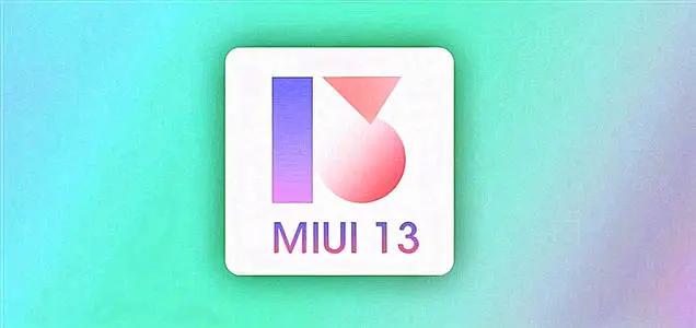 小米最新系統(tǒng)下載，探索新功能，暢享極致體驗