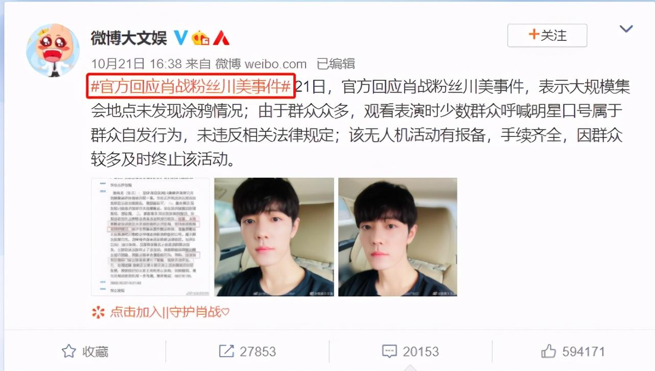 沈逸最新指南，高效學(xué)習(xí)新技能與完成任務(wù)的步驟指南（初學(xué)者與進(jìn)階用戶必備）