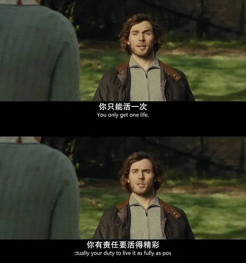 牛夜電影，獨(dú)特夜晚的視覺(jué)盛宴