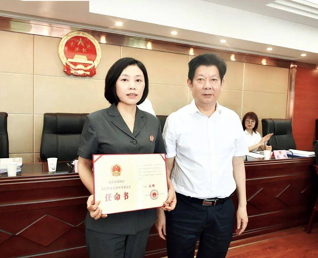 吳中區(qū)干部任命揭曉，新領(lǐng)導(dǎo)班子的展望與期待