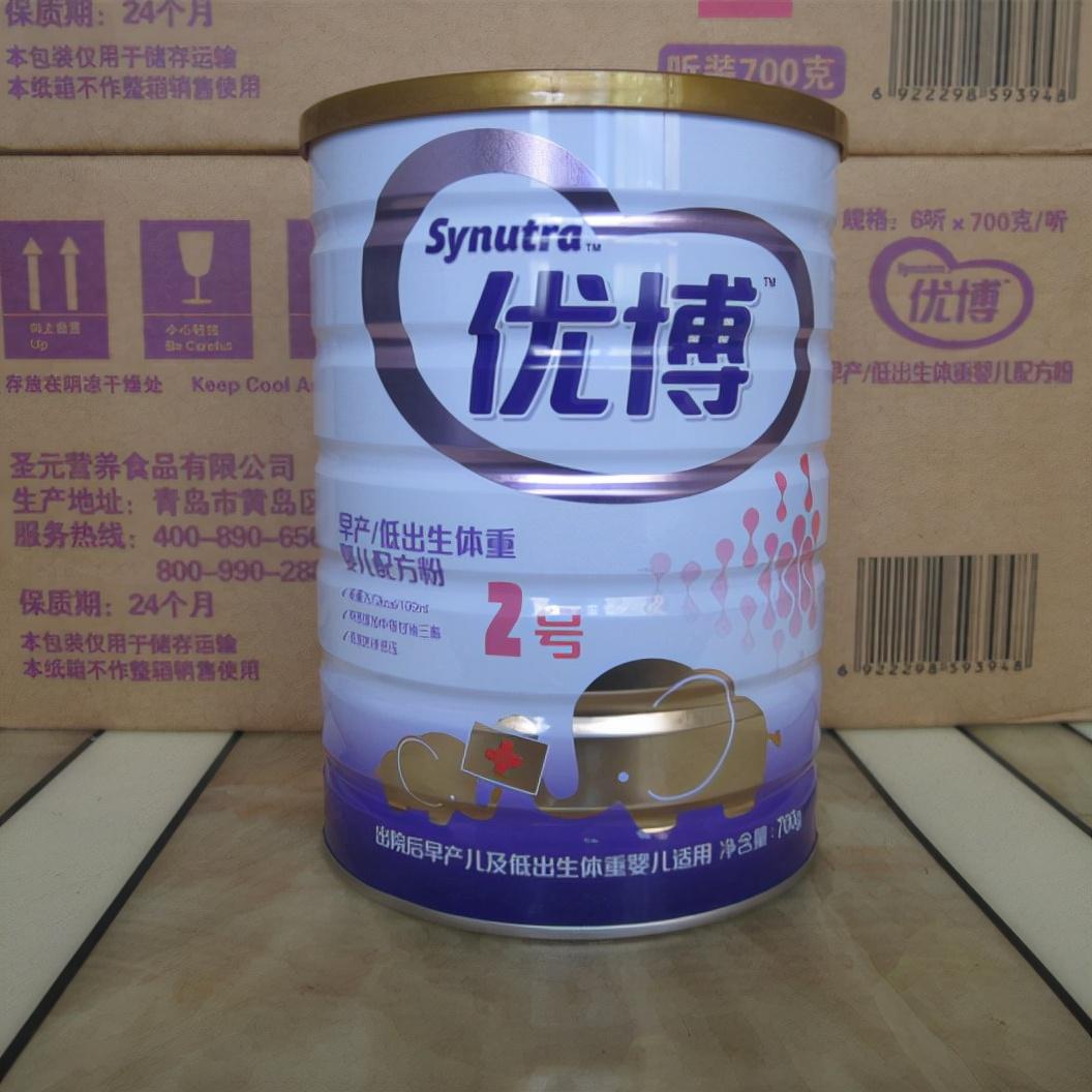 圣元奶粉新品上市，市場反響熱烈，我的個人觀點分享