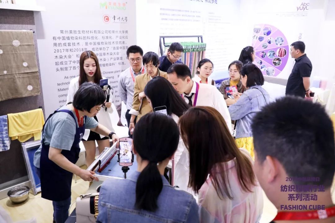 紡織行業(yè)最新動態(tài)概覽