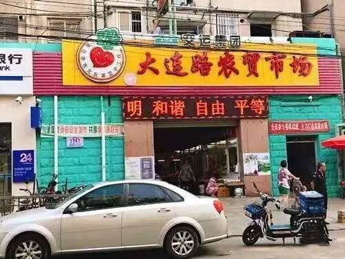 海鮮資訊速遞，從海洋饋贈到全球餐桌的熱門話題探索