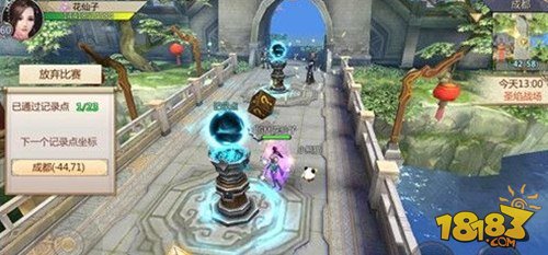 蜀門最新活動(dòng)攻略大全，助你輕松參與游戲盛事！