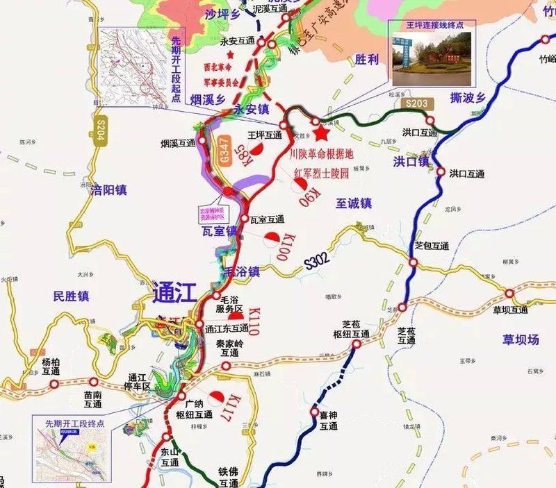 通江最新資訊，擁抱自然，開啟內(nèi)心寧靜之旅