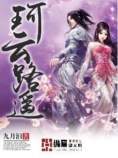 云拿月最新小說，小巷深處的特色小店奇遇