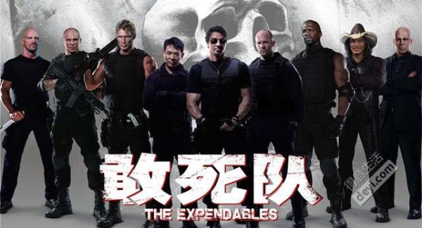 敢死隊(duì)2演員表介紹，自然美景探索之旅的英勇群星