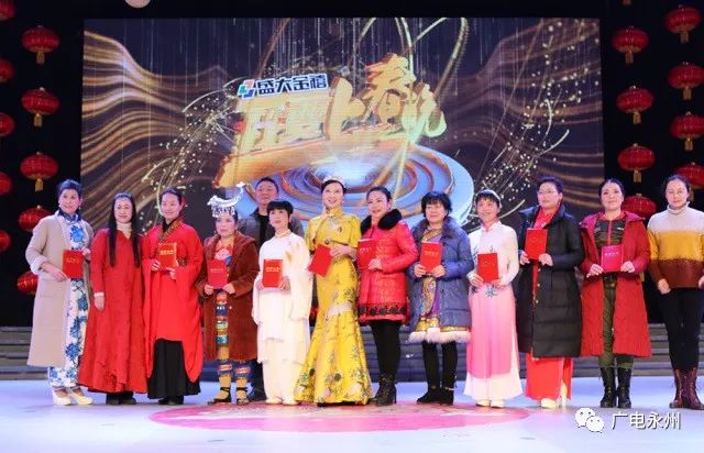 禧福比賽，學習、成長與自信之旅