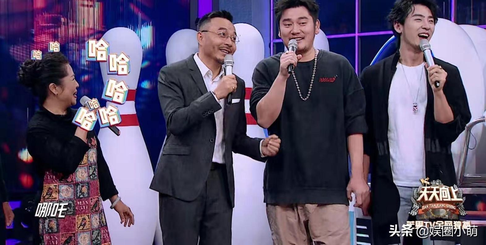 搞笑演員楊，笑中帶淚的勵志之旅