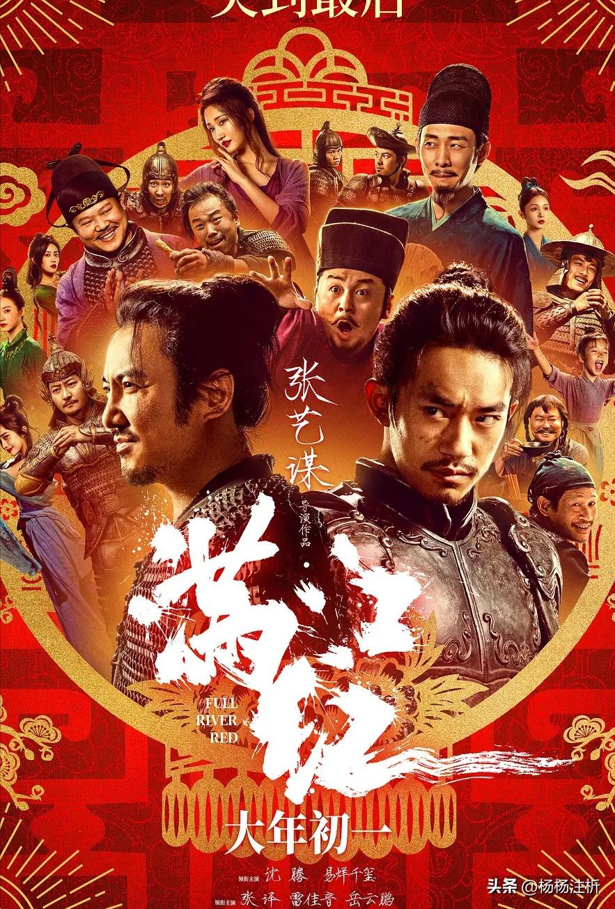 不容錯過的免費最新電影盛宴，影視盛宴在線觀看